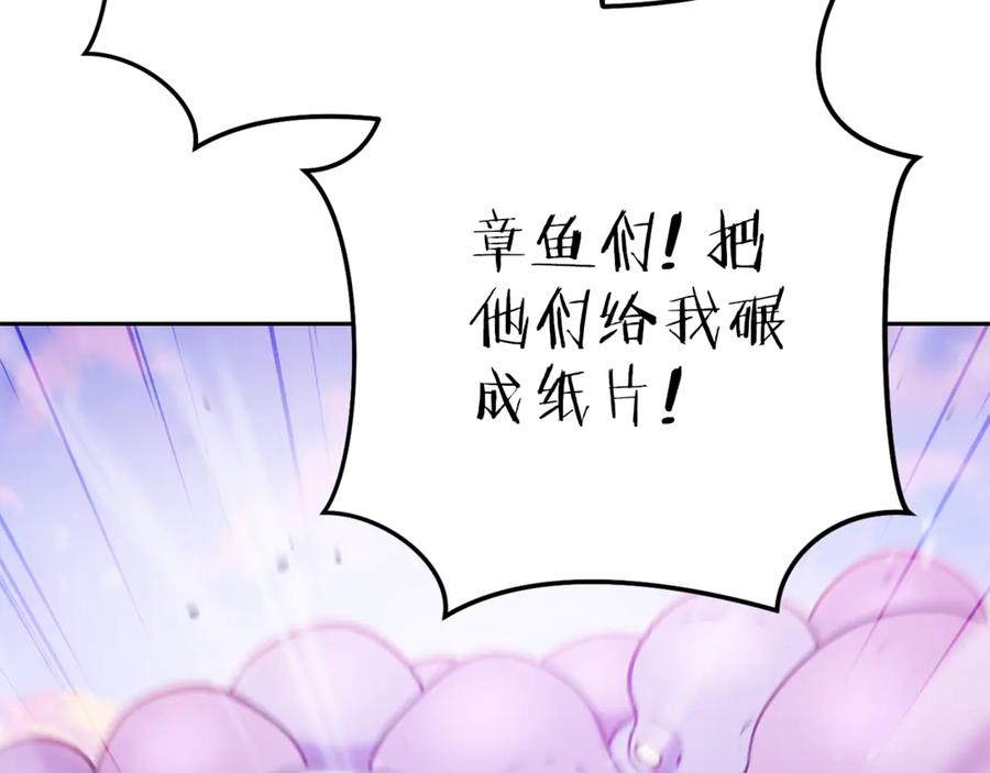 第228页