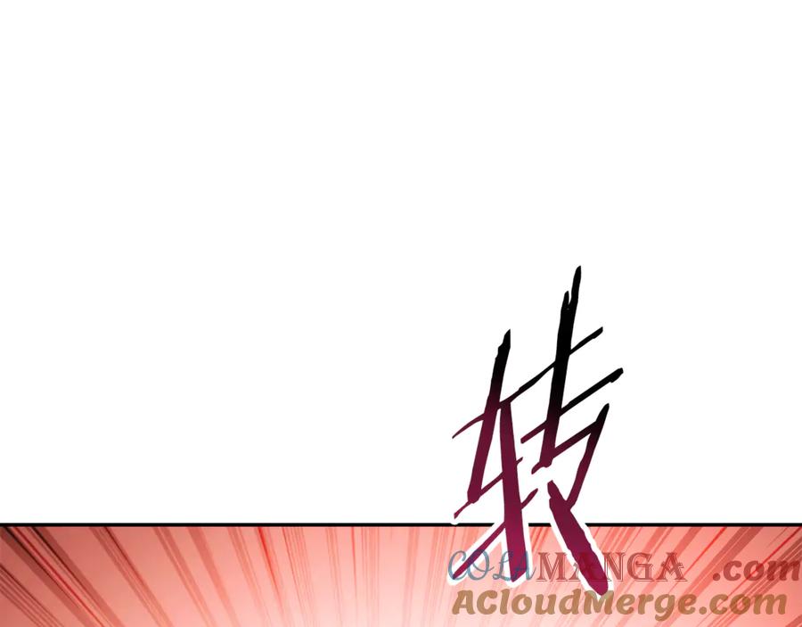 第233页