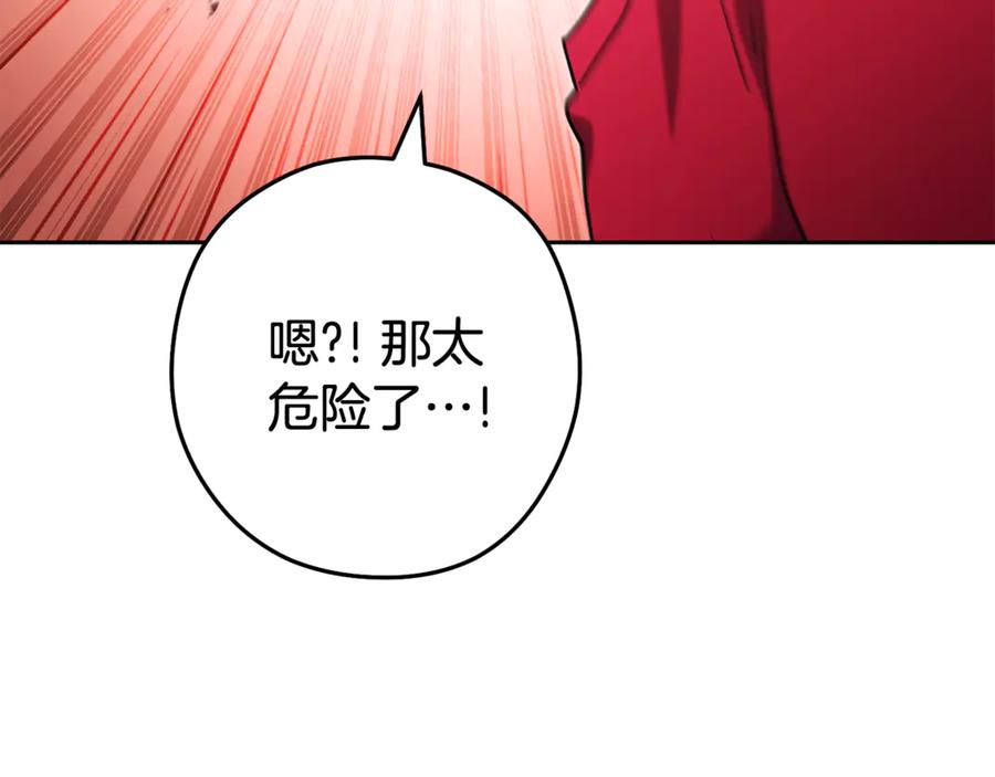 第235页