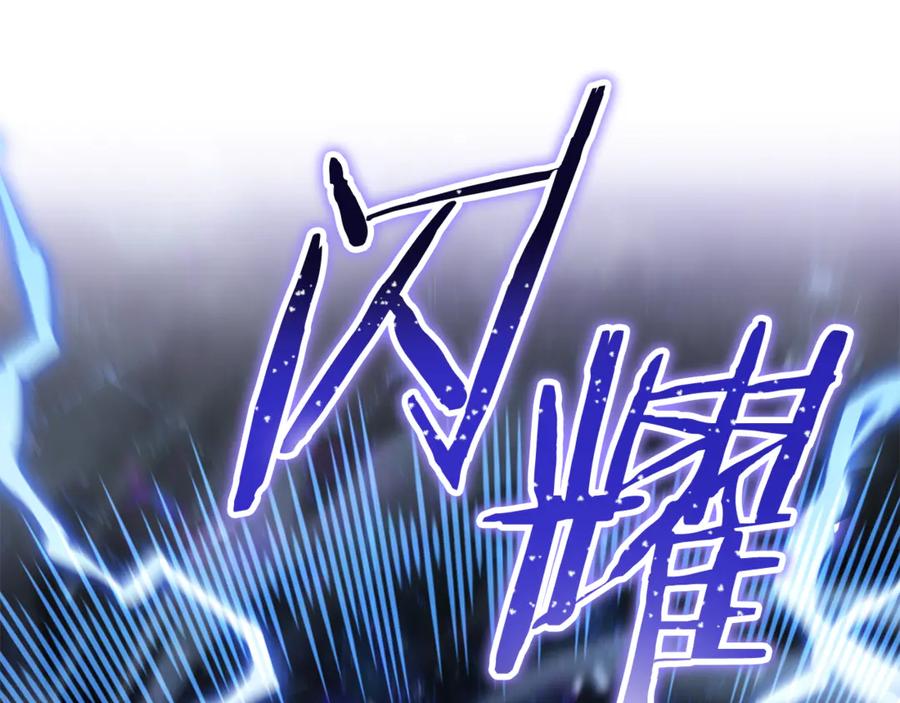第236页