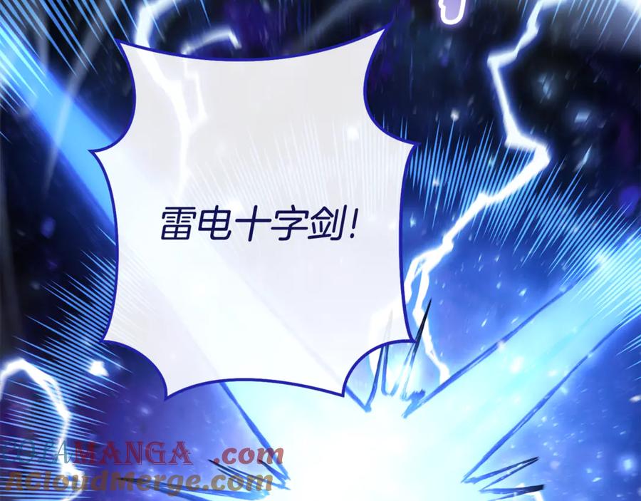 第237页