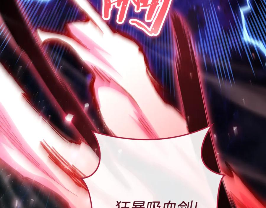 第239页