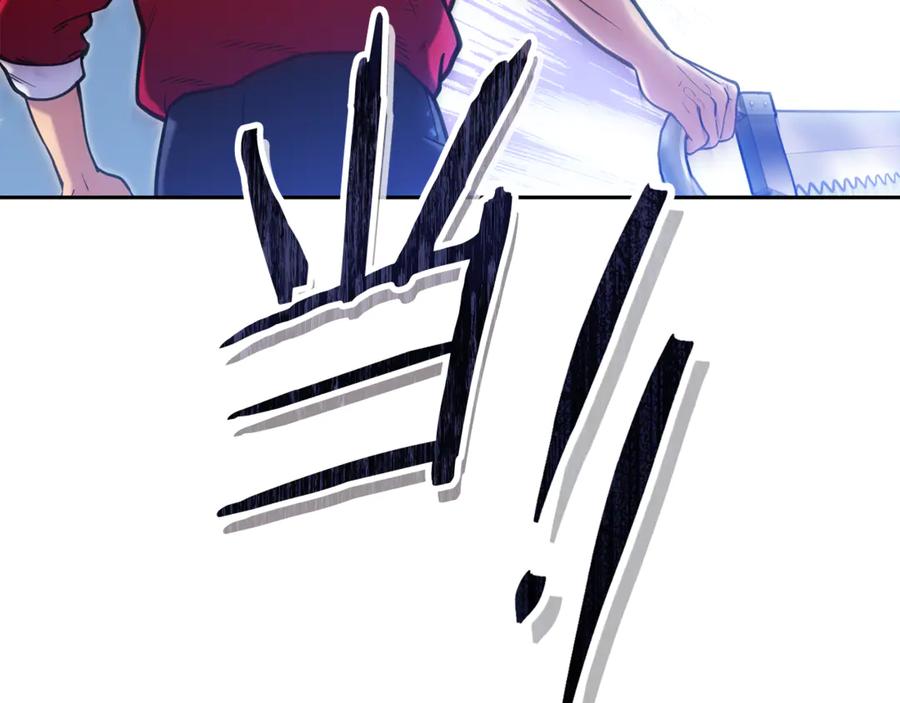 第244页
