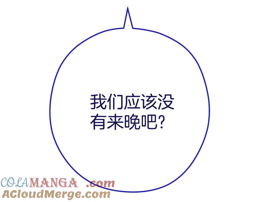 第249页