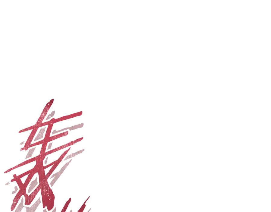 第206页
