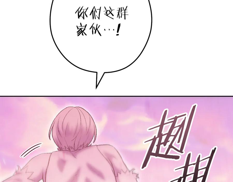 第218页