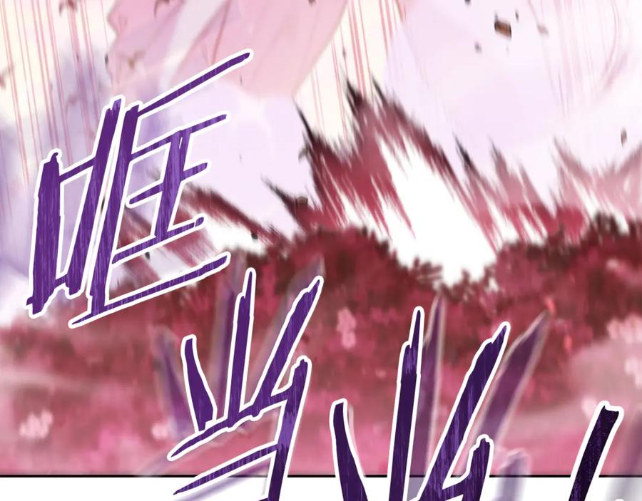 第220页