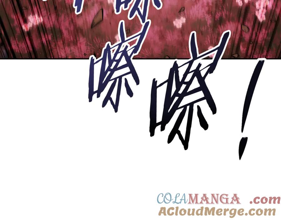 第225页