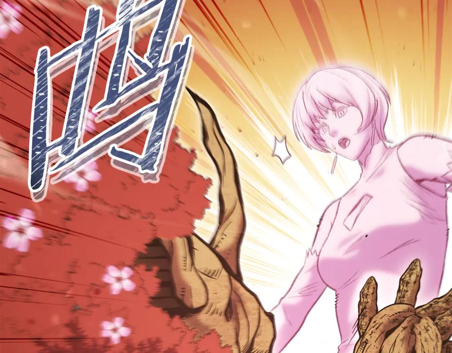 第227页