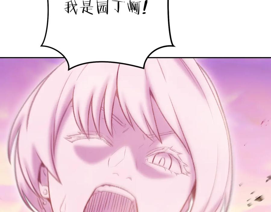 第235页