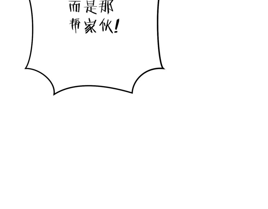 第238页