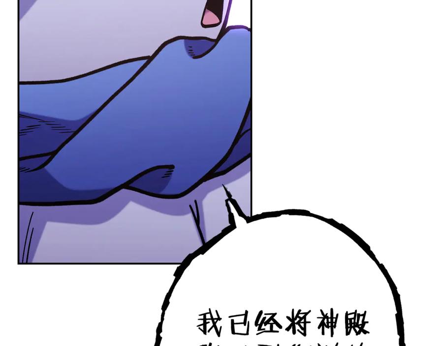 第242页
