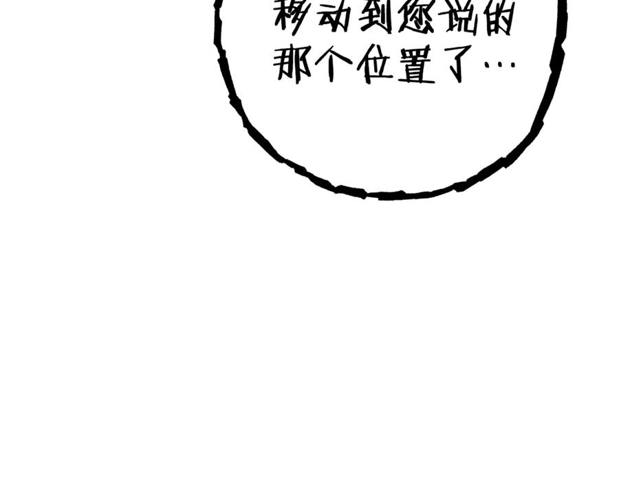 第243页