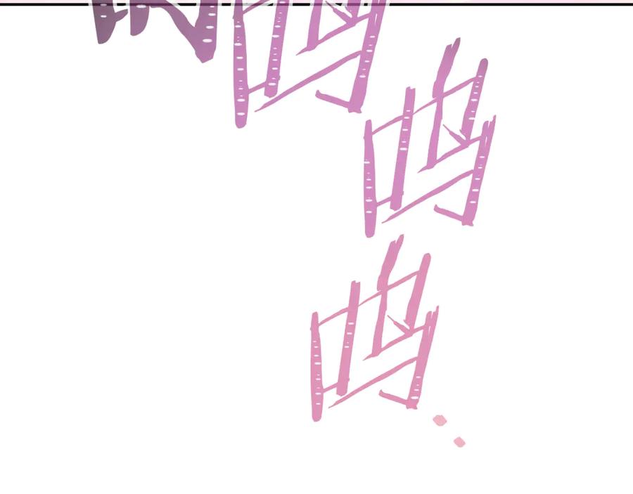 第247页