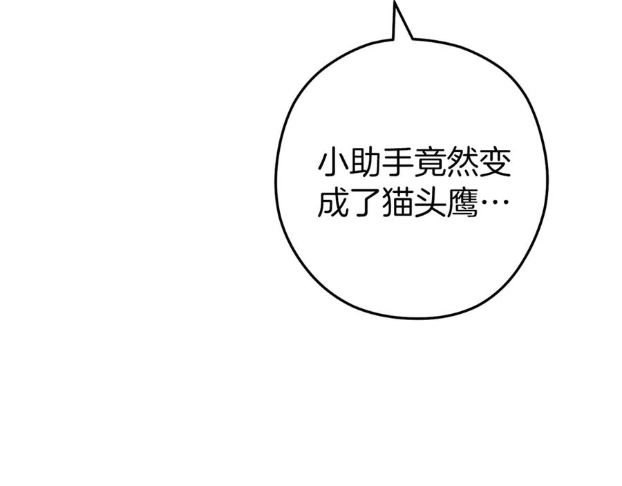 第200页