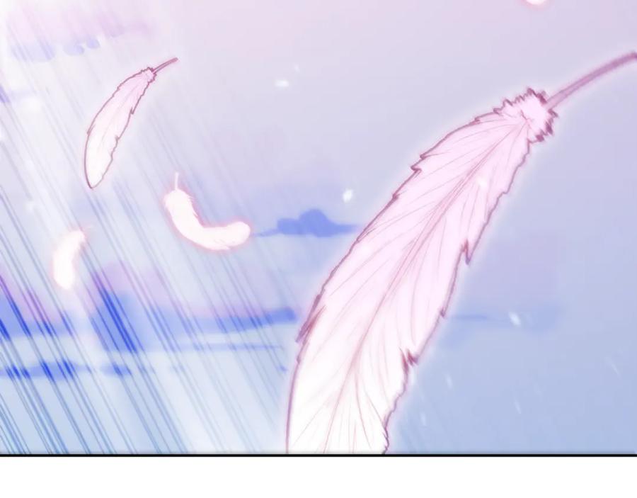 第208页