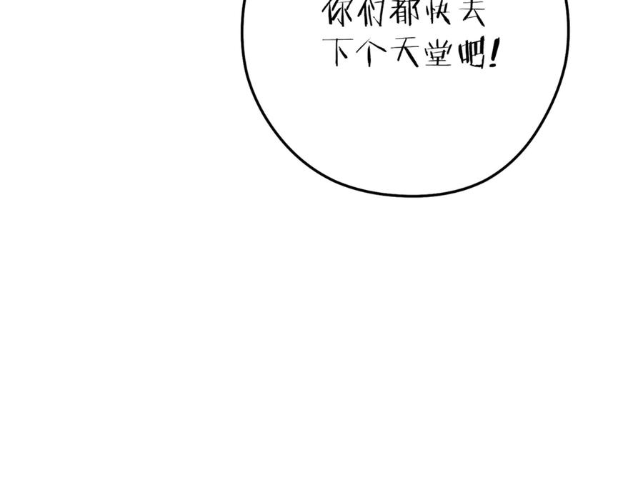 第216页