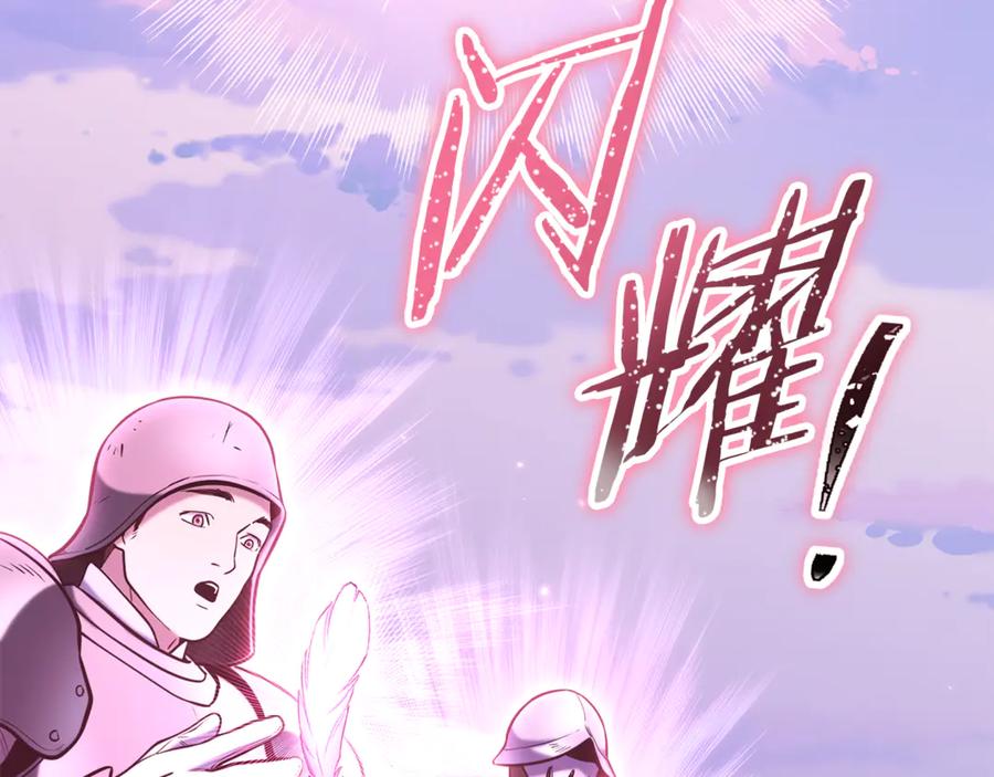 第218页