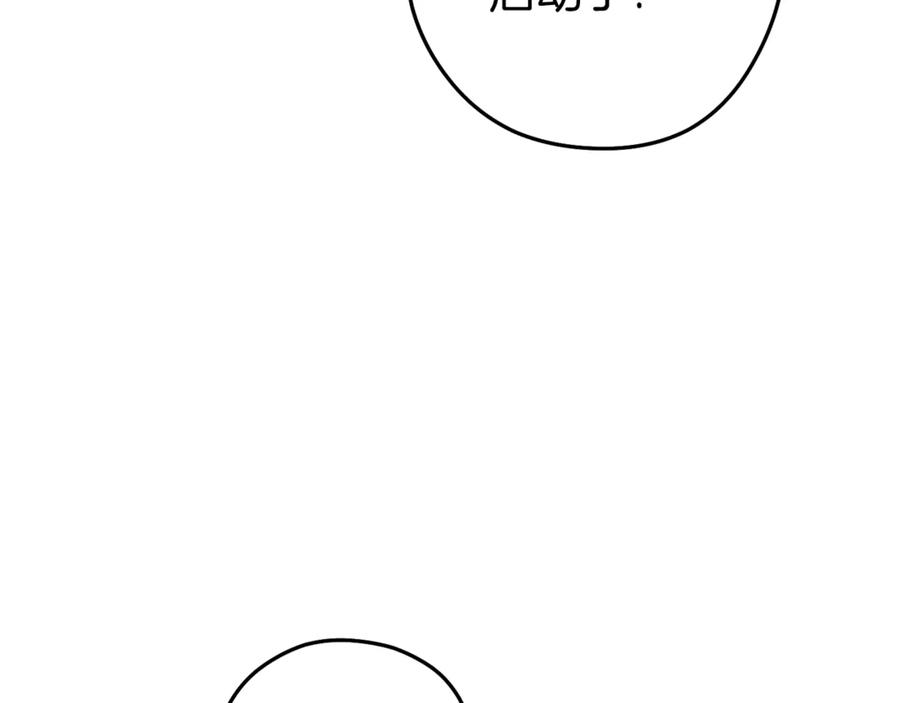 第220页