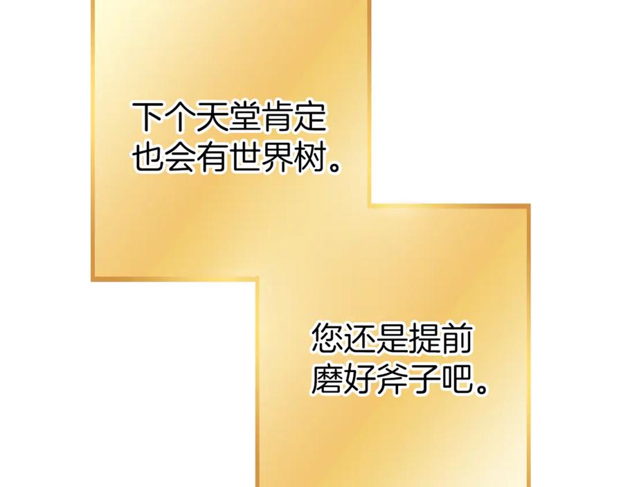 第224页