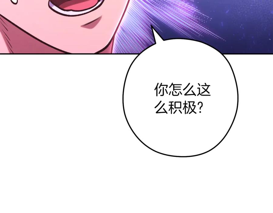 第226页