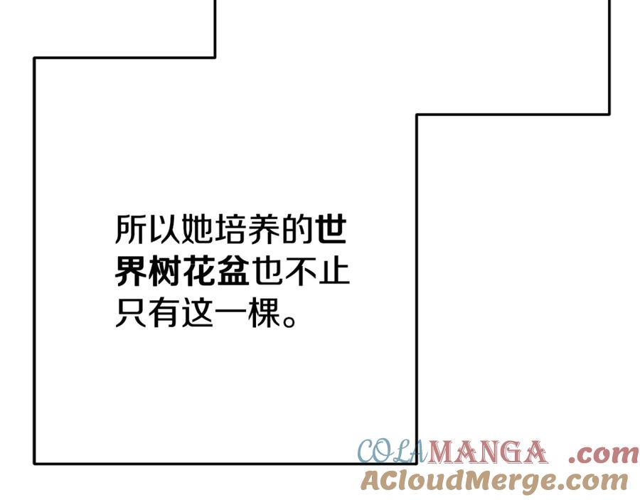 第233页