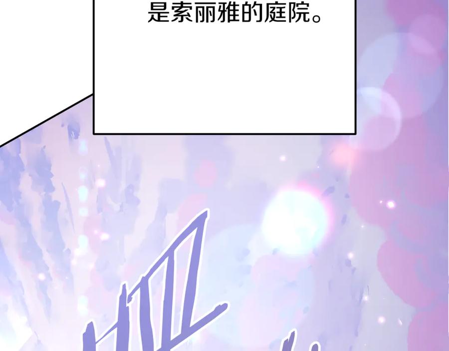 第235页