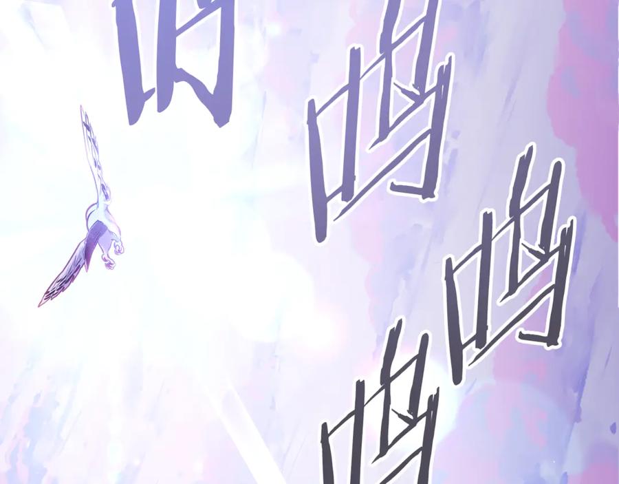 第236页