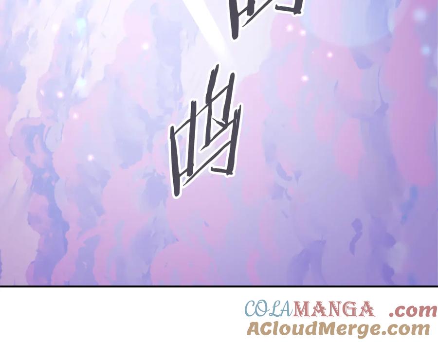 第237页
