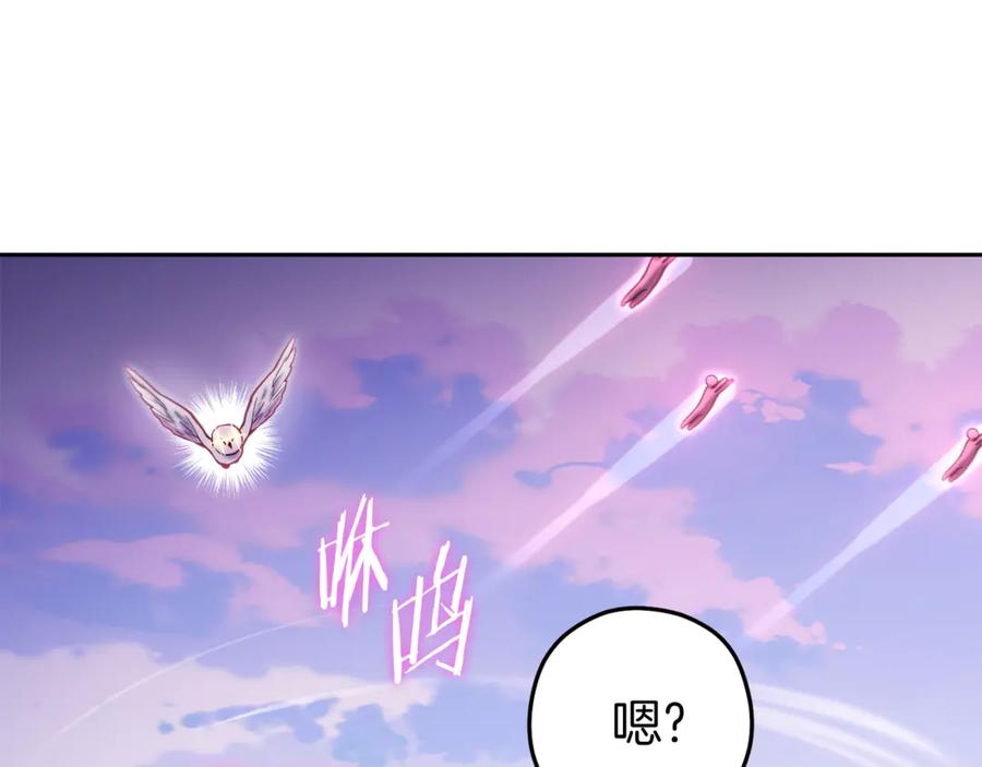 第248页