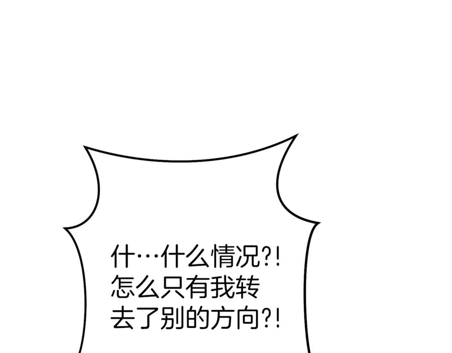 第251页