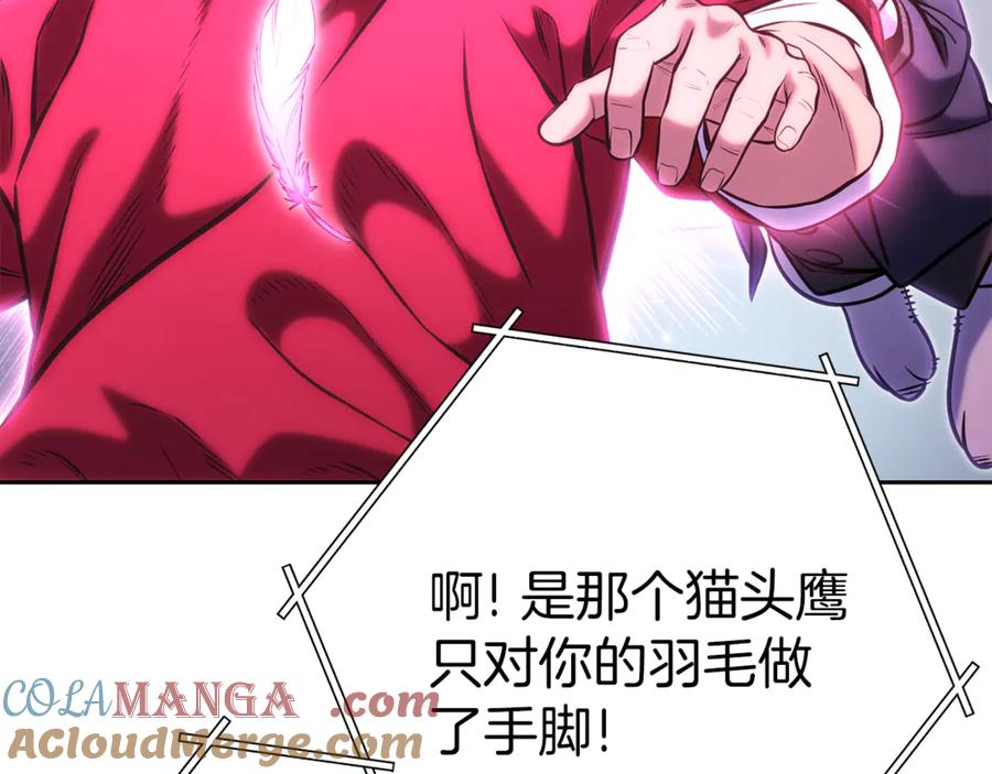 第253页
