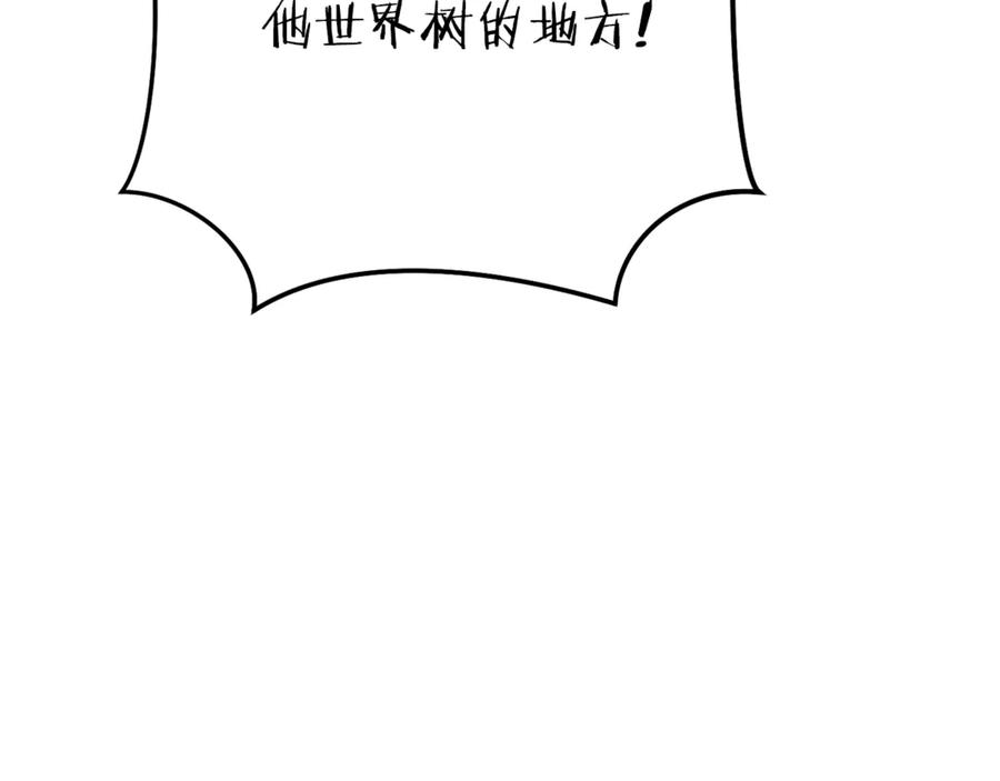 第258页
