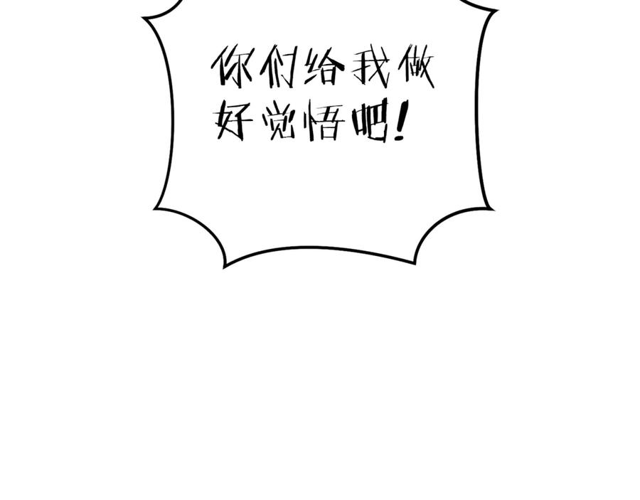 第266页