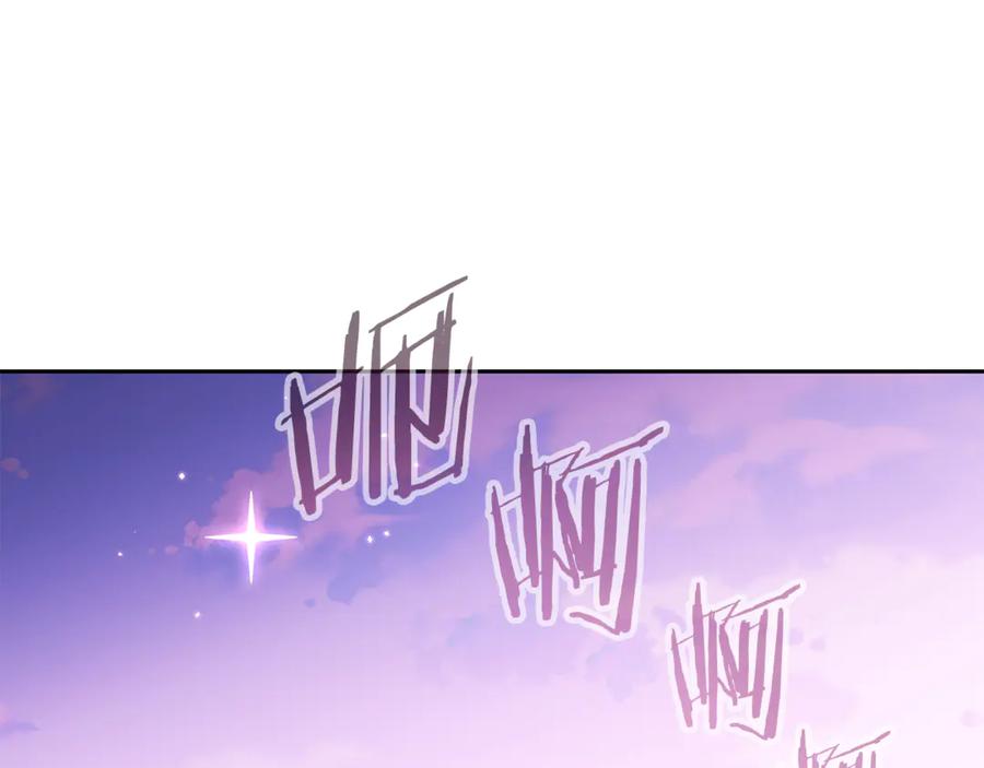第271页