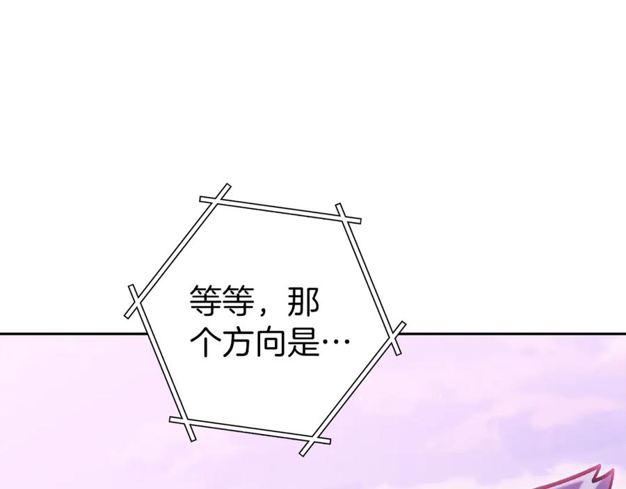 第274页
