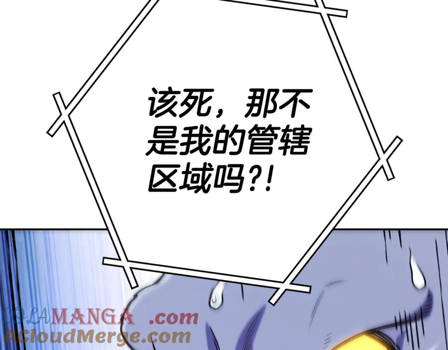 第277页