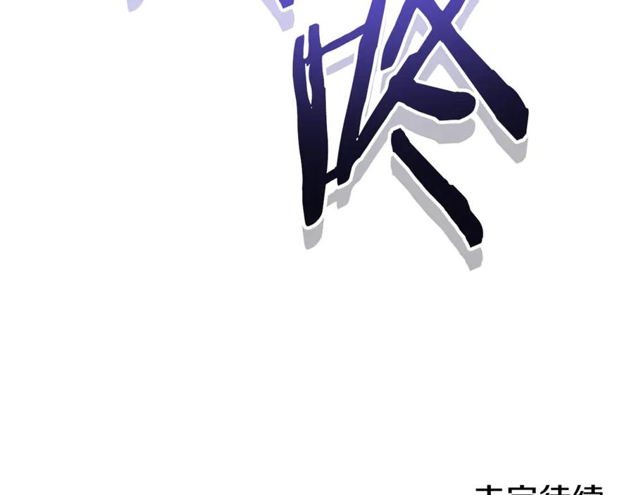 第280页