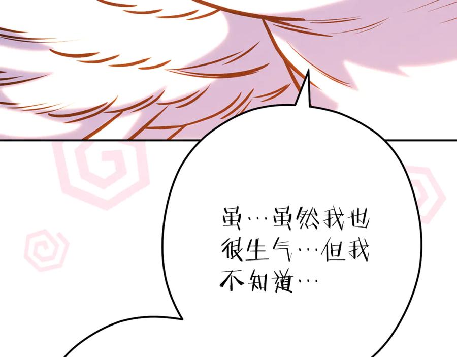 第227页