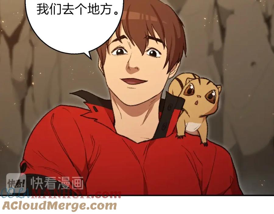 第121页