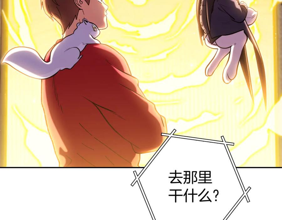 第190页