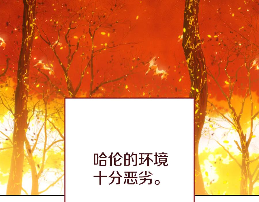 第199页