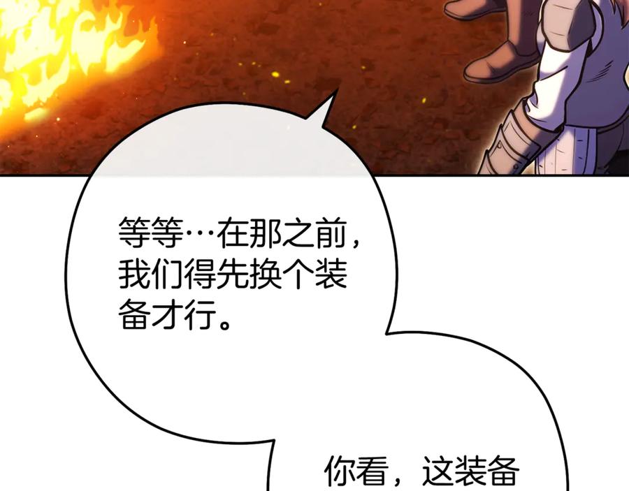 第208页