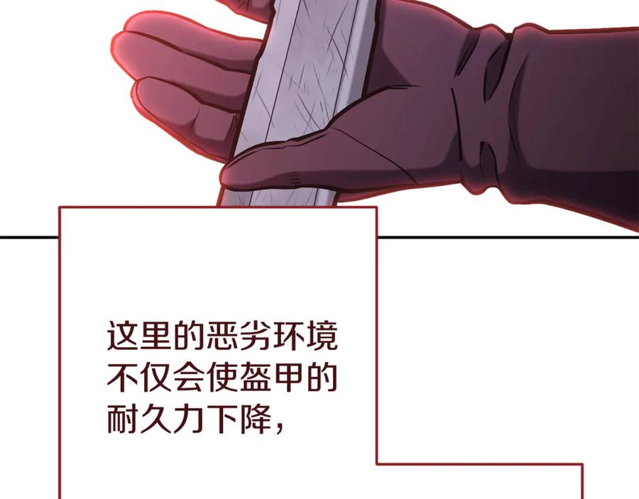 第212页