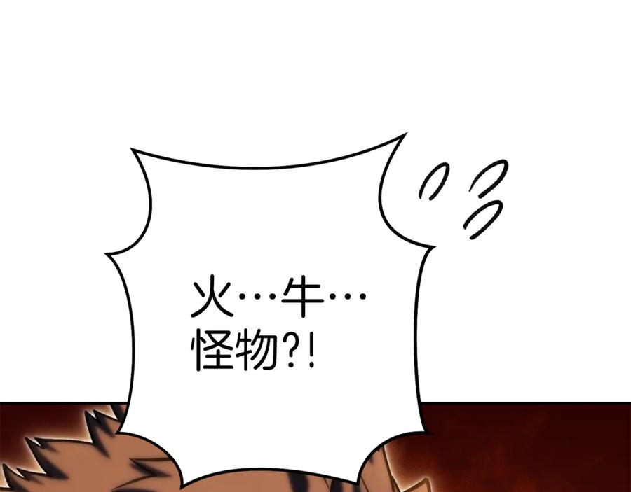 第227页