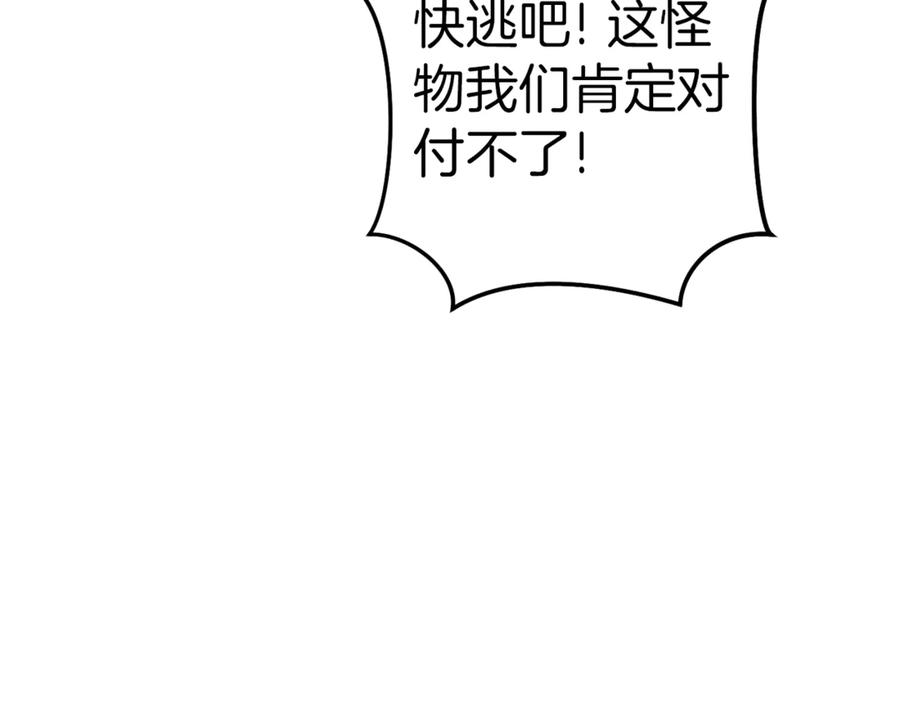 第230页