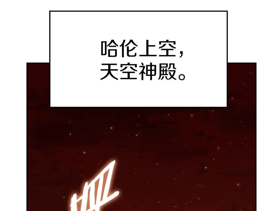 第232页