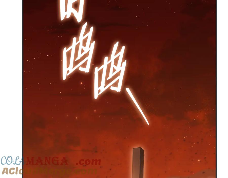 第233页