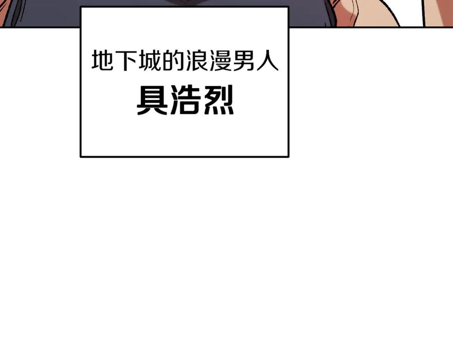 第243页