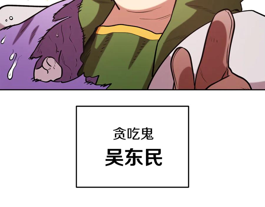 第246页